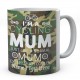 I'm A Cycling Mum Just Like A Normal Mum Except Much Cooler...Personalised Mug